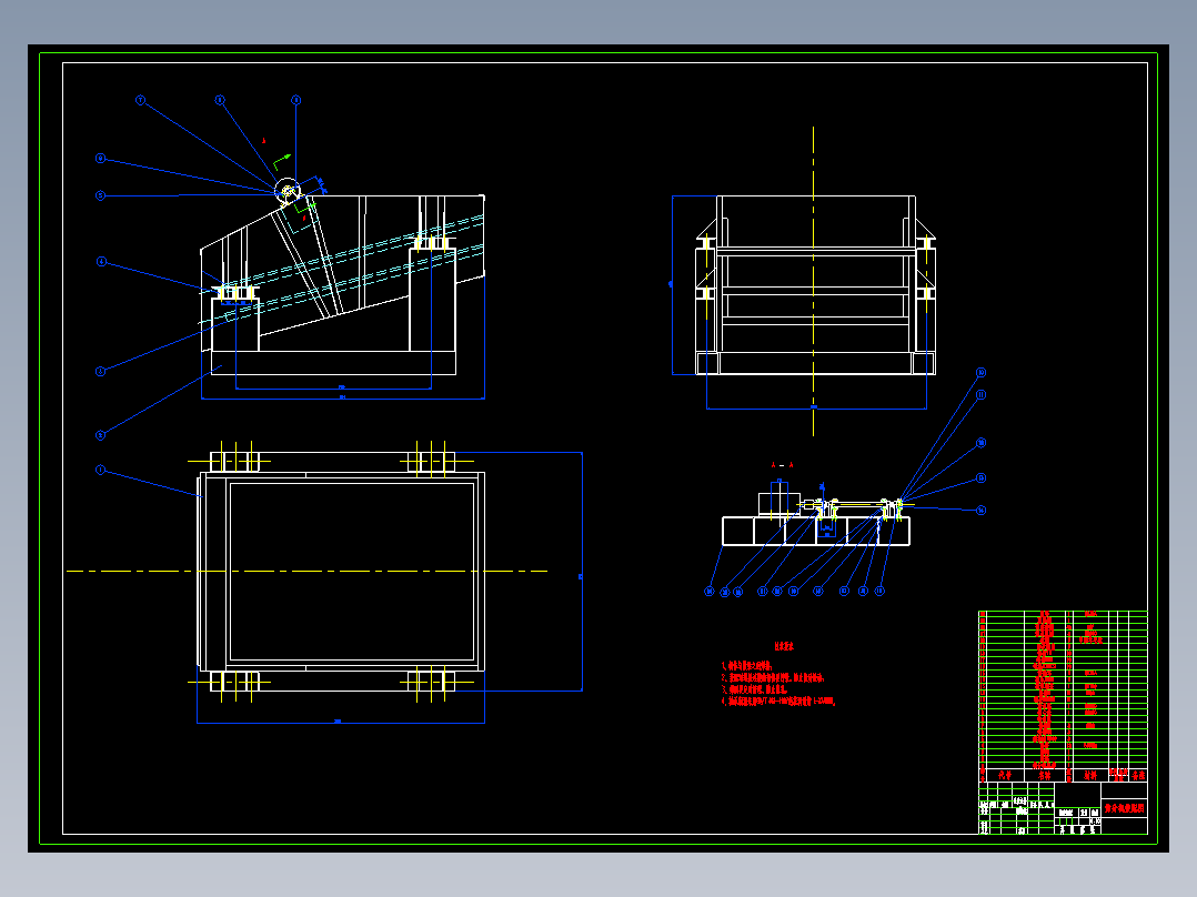 造粒机全套CAD图纸毕业设计