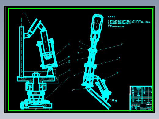 关于搬运作用机械手的应用结构设计