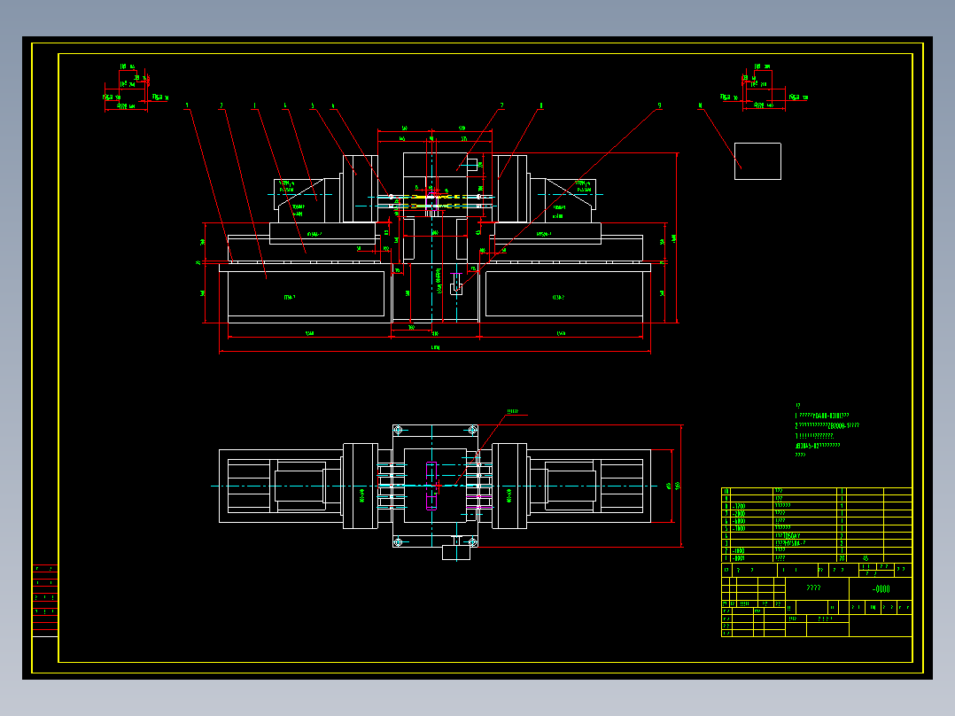 柴油气缸端盖螺丝孔加工设备设计含7张CAD图
