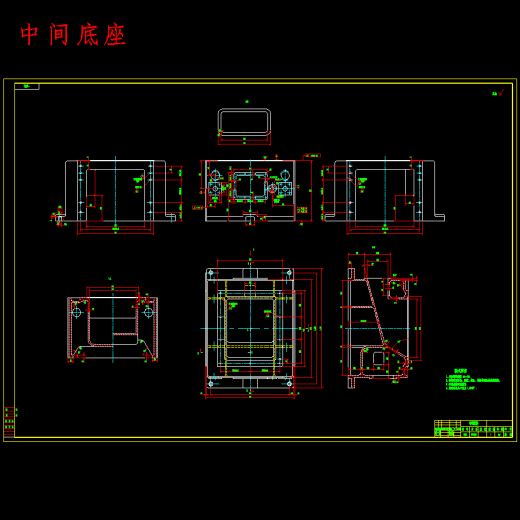 柴油气缸端盖螺丝孔加工设备设计含7张CAD图缩略图