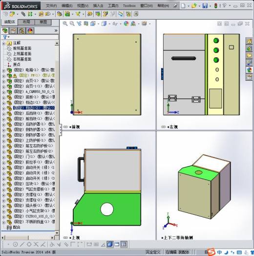 功能测试机缩略图