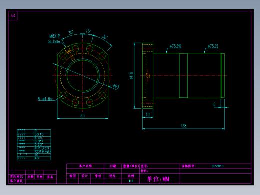 山云日尚SYS滚珠丝杠DFS50102