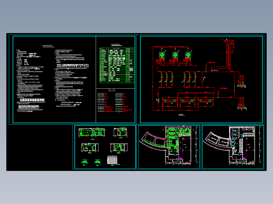 某医院制冷机房图纸