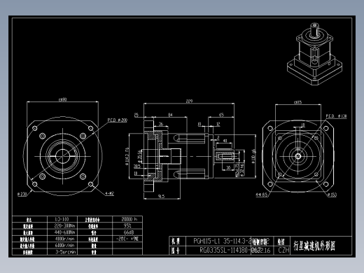 斜齿PGH115-L1 35-114.3-200-M12.DXF