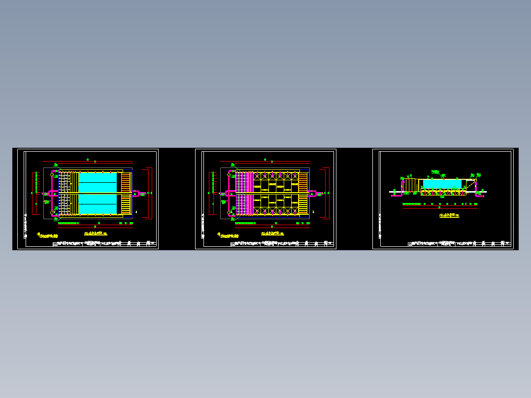 侧向流式沉淀池一体化净化设备图纸