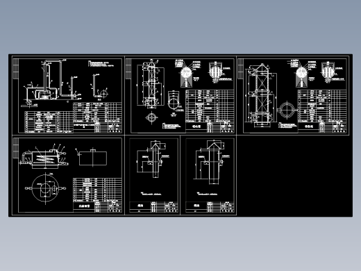DN1600填料塔设计