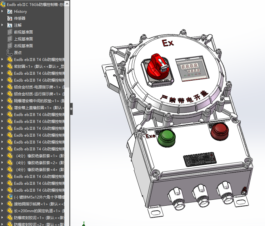 Exdb ebⅡB T4Gb和Exdb ebⅡC T6Gb两款常用防爆控制箱