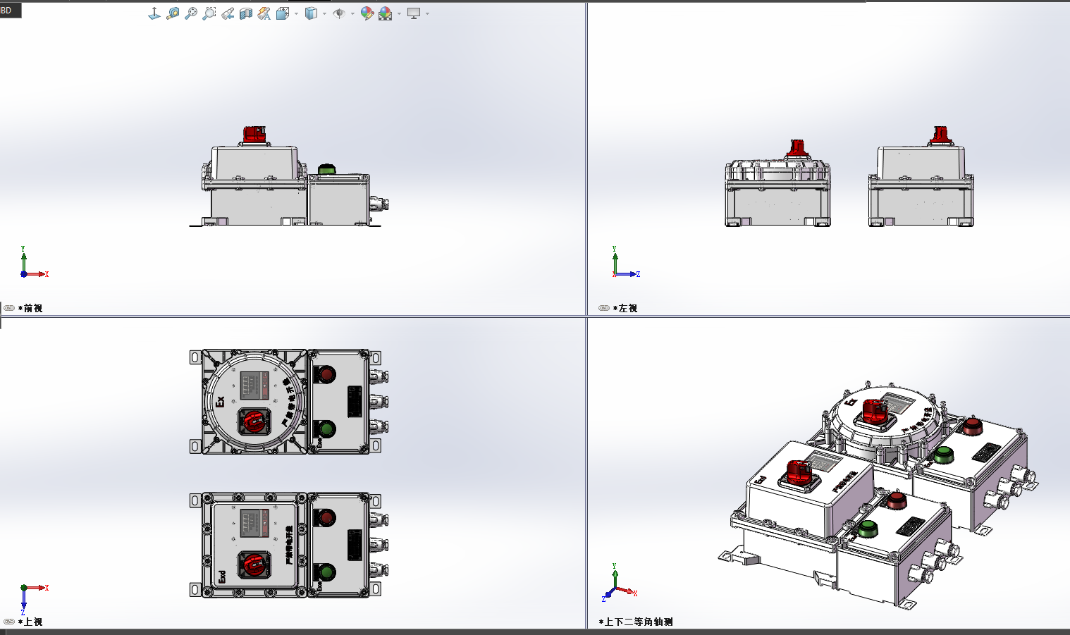 Exdb ebⅡB T4Gb和Exdb ebⅡC T6Gb两款常用防爆控制箱