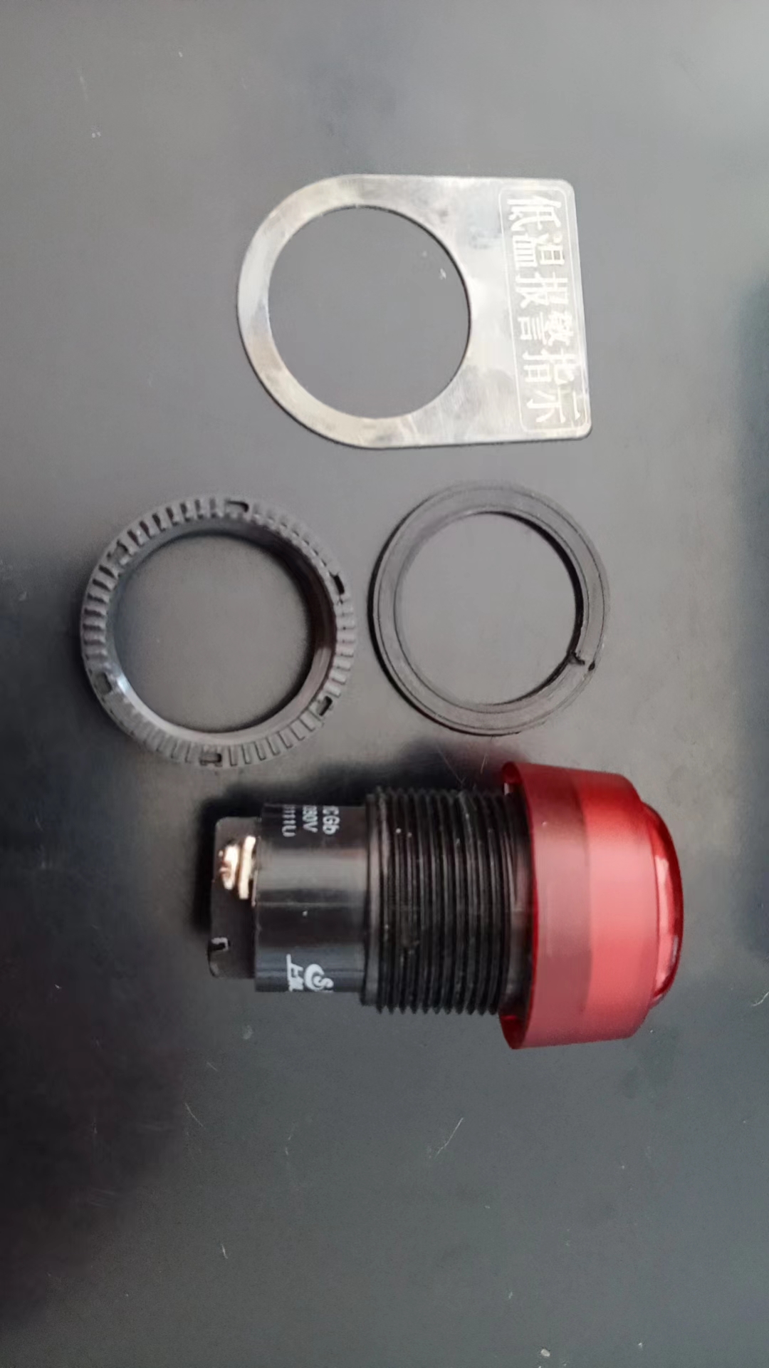 Exdb ebⅡB T4Gb和Exdb ebⅡC T6Gb两款常用防爆控制箱