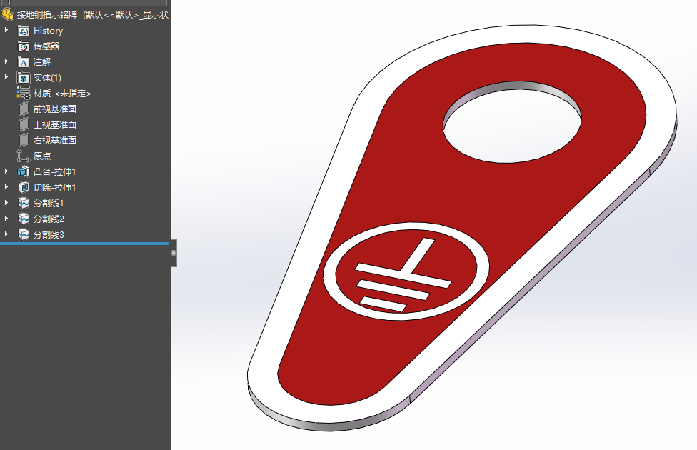 Exdb ebⅡB T4Gb和Exdb ebⅡC T6Gb两款常用防爆控制箱