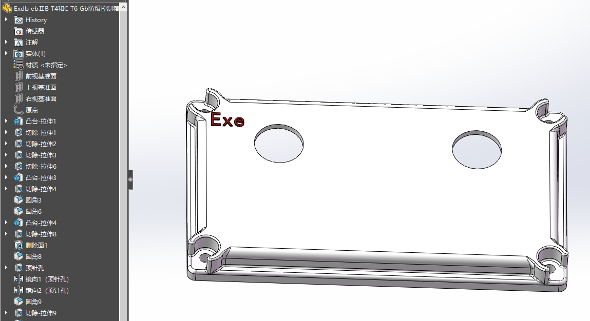 Exdb ebⅡB T4Gb和Exdb ebⅡC T6Gb两款常用防爆控制箱