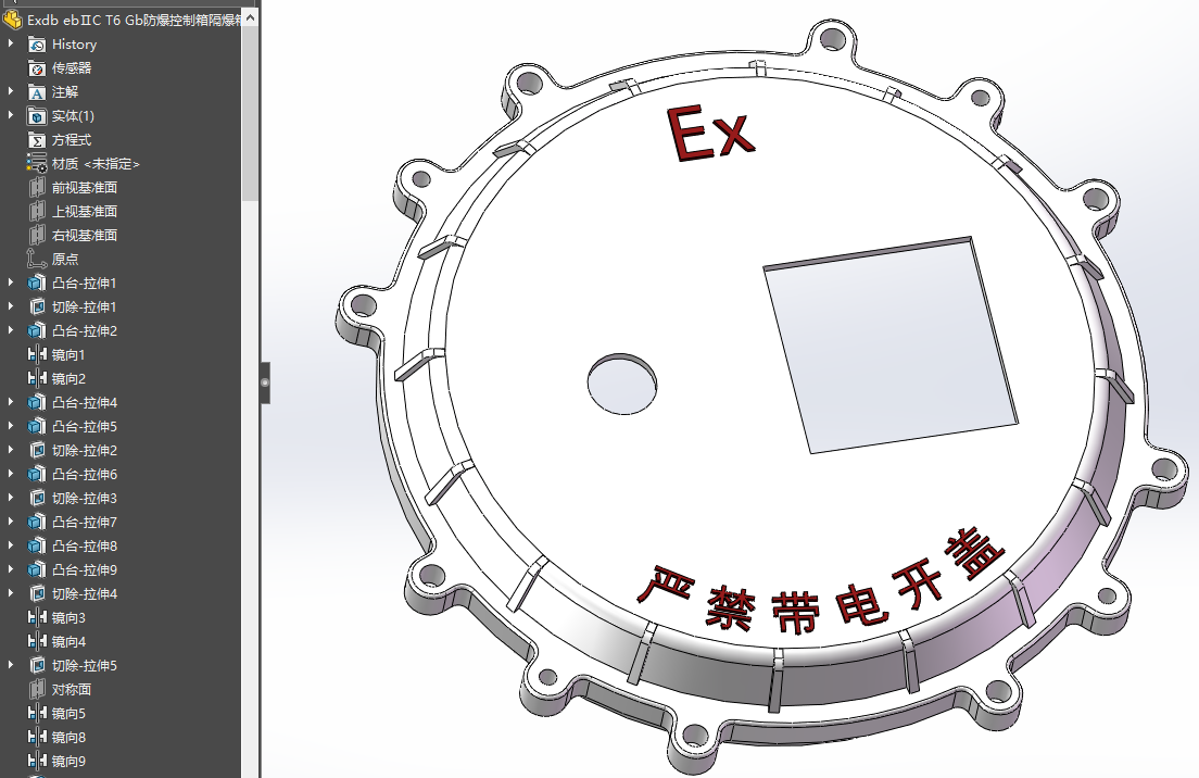 Exdb ebⅡB T4Gb和Exdb ebⅡC T6Gb两款常用防爆控制箱