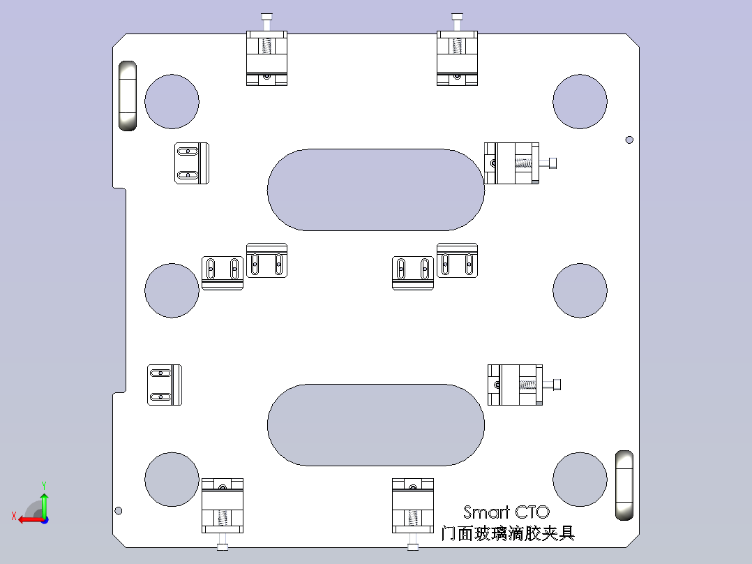 门体玻璃滴胶夹具后视图