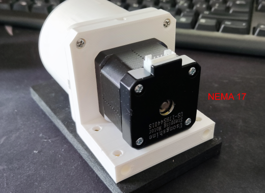 Nema 17 步进电机的谐波减速器缩略图