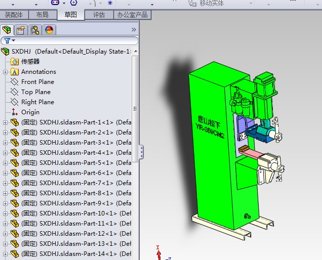 F204 唐山松下YR-350CM2点焊机3D