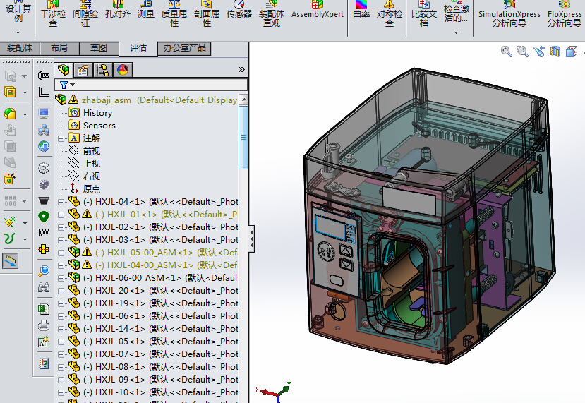 F807 钱币扎把机捆钞机