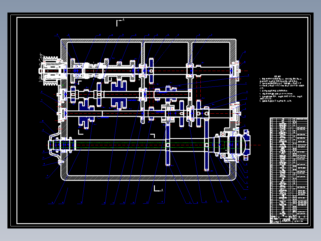 CW6163车床主轴箱课程设计30 含CAD图纸说明文档参考