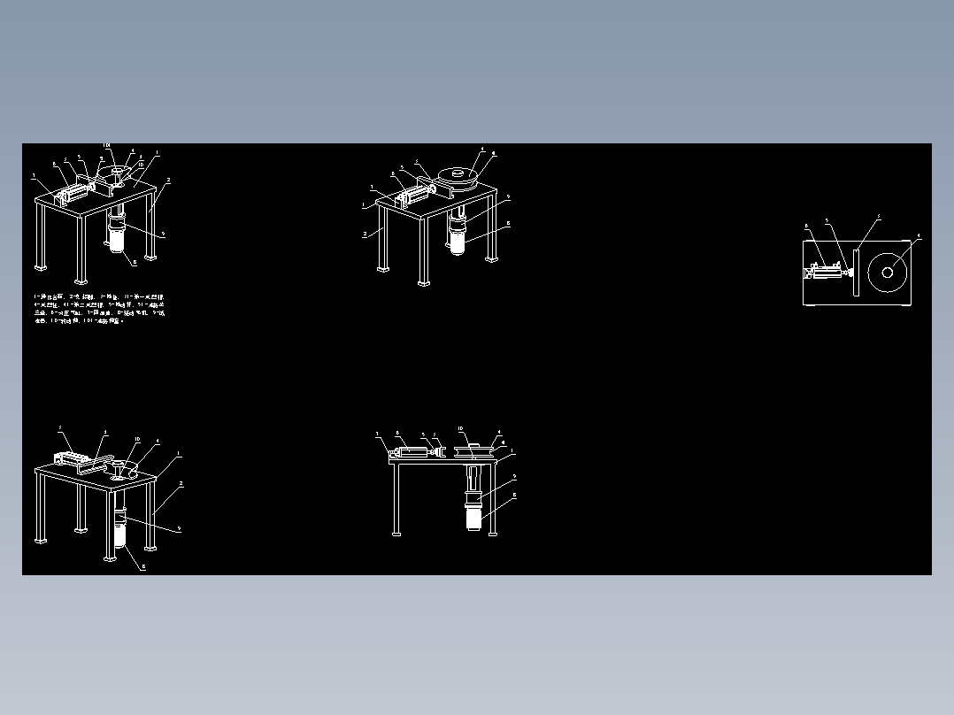 芯片电阻丝用折弯装置