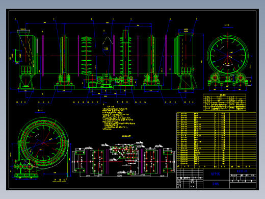E1346-H2828-00烘干机