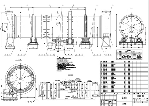 E1346-H2828-00烘干机缩略图