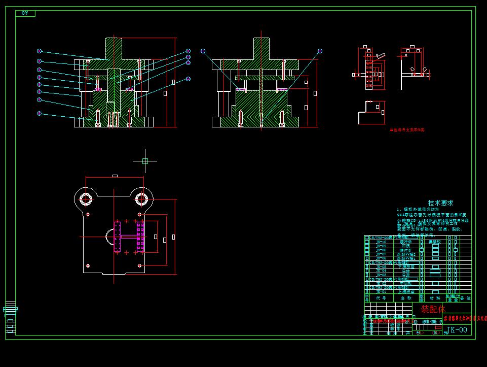 Q402-监控器吊支架冲压复合模具设计【三维SolidWorks】