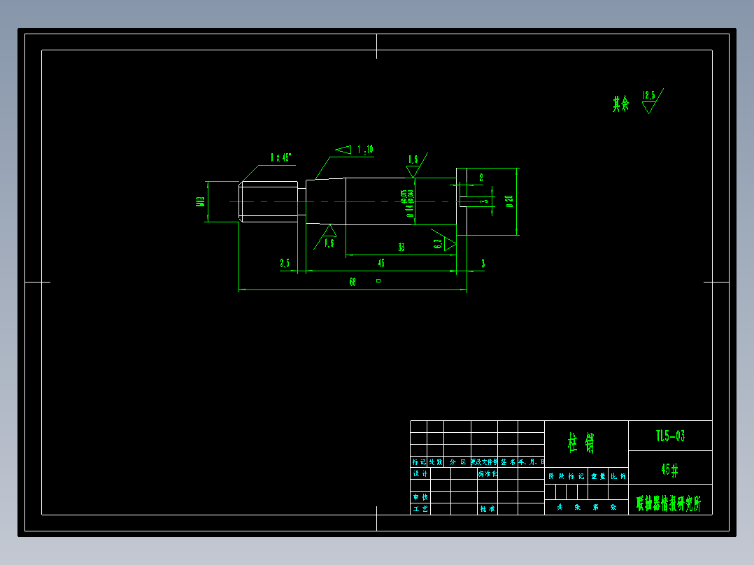 LT5弹性套柱销联轴器