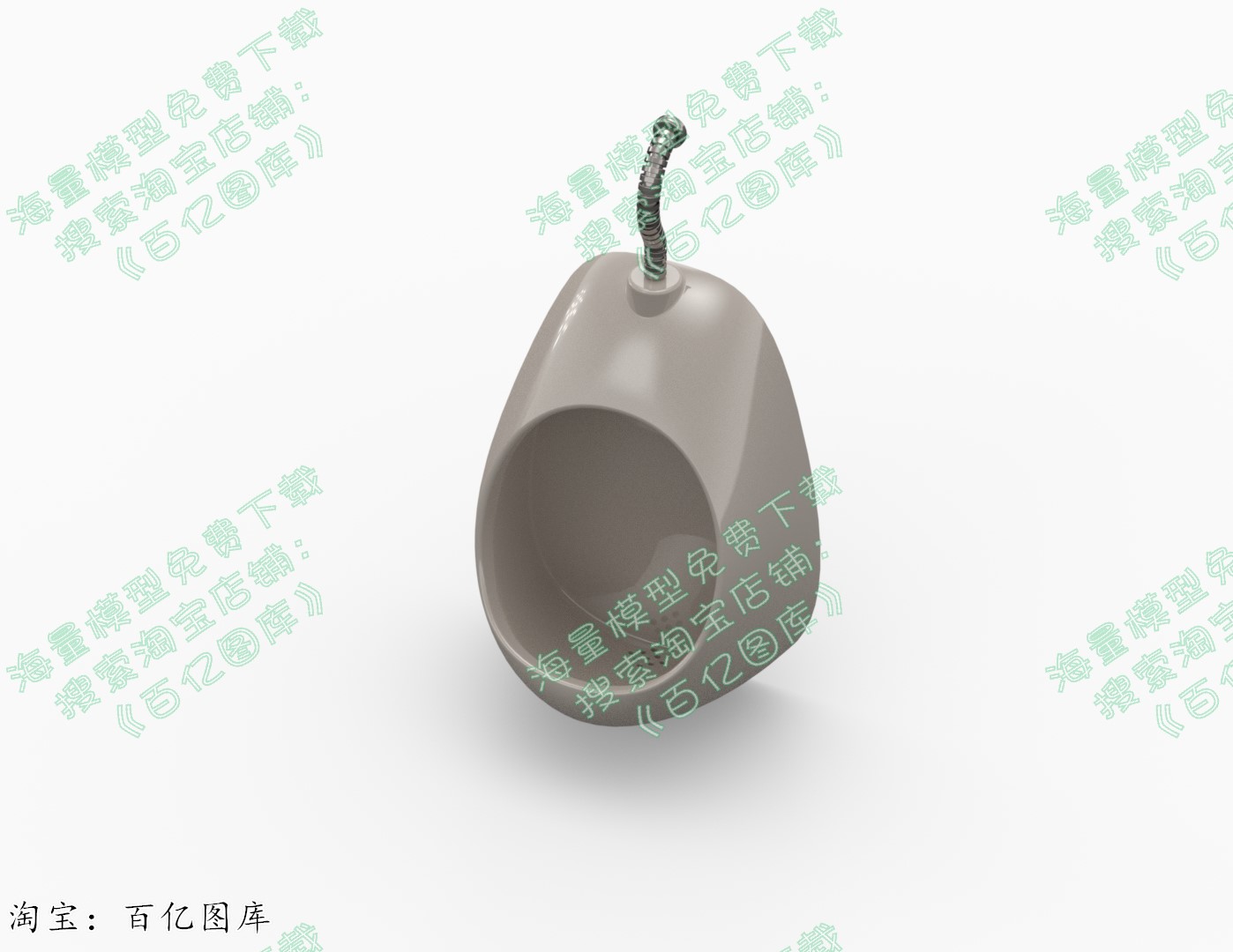 小便池