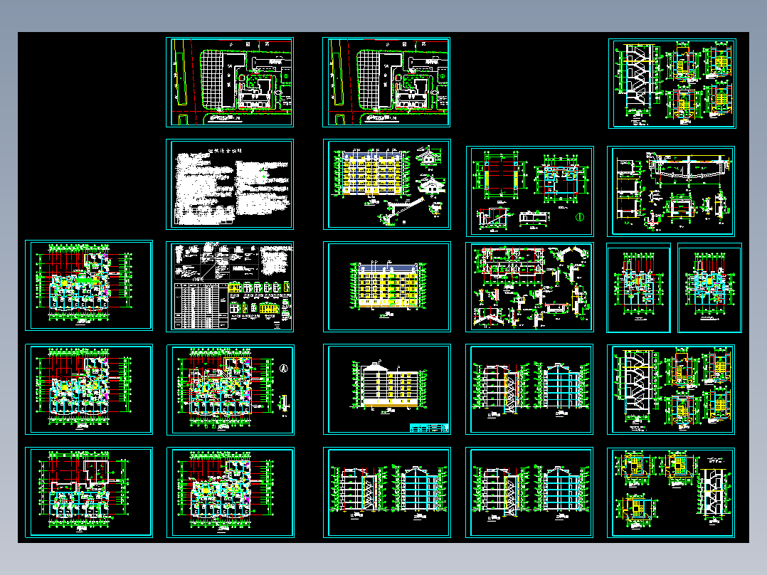 亳州xx小学职工住宅楼改造施工图