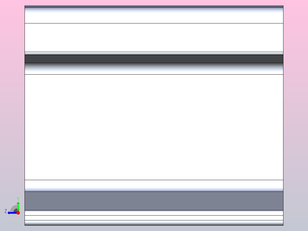 标准ASCE轨道轮廓右视图