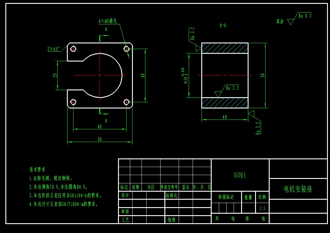 龙门式3D打印机CAD