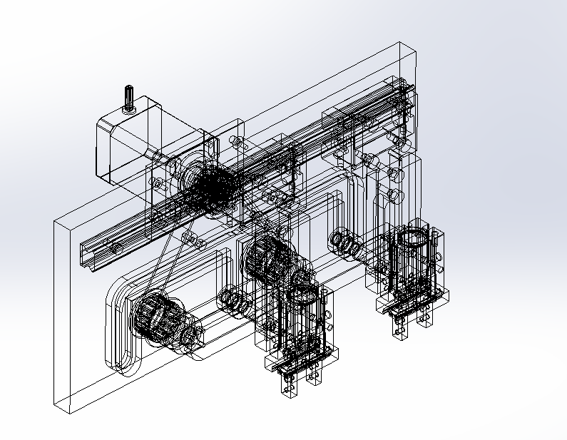 曲柄移栽机构sw18可编辑