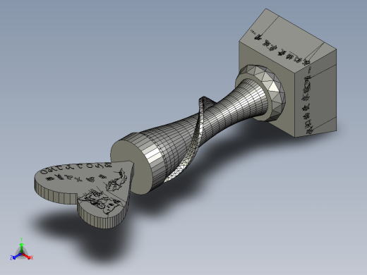 onlylove-女朋友生日礼物