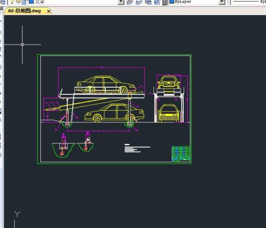 小型立体车库设计【7张图14700字】 含CAD图纸说明文档参考缩略图