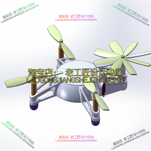 B43-智能小型无人机造型缩略图