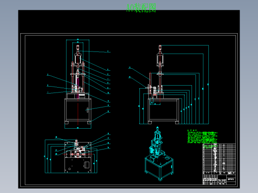 JX537-割灌机轴承安装平台CAD图纸参考资料