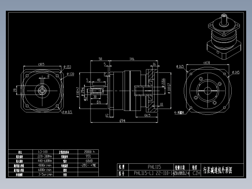 斜齿PHL115-L1 22-110-145-M8.DXF