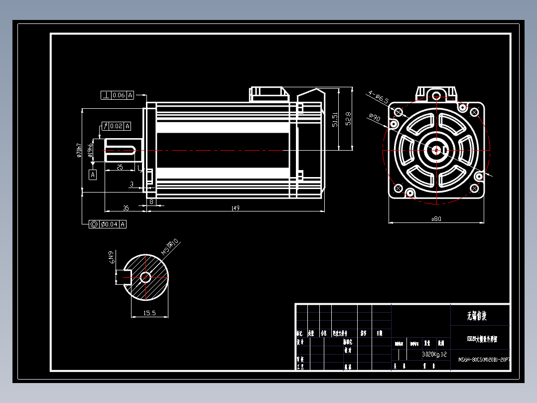 电机MS6H-80CS(M)20B1-20P7.DWG