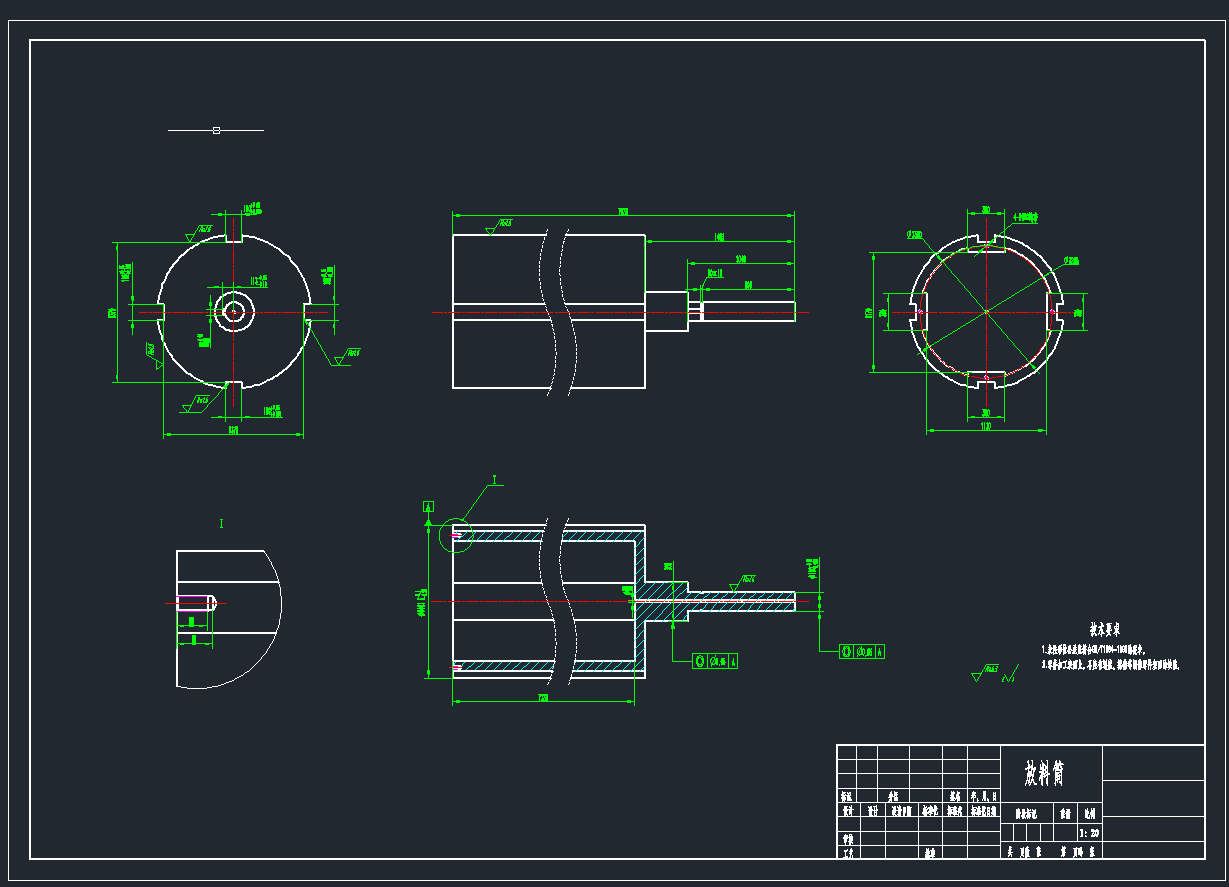 草料翻滚机sw17可编辑