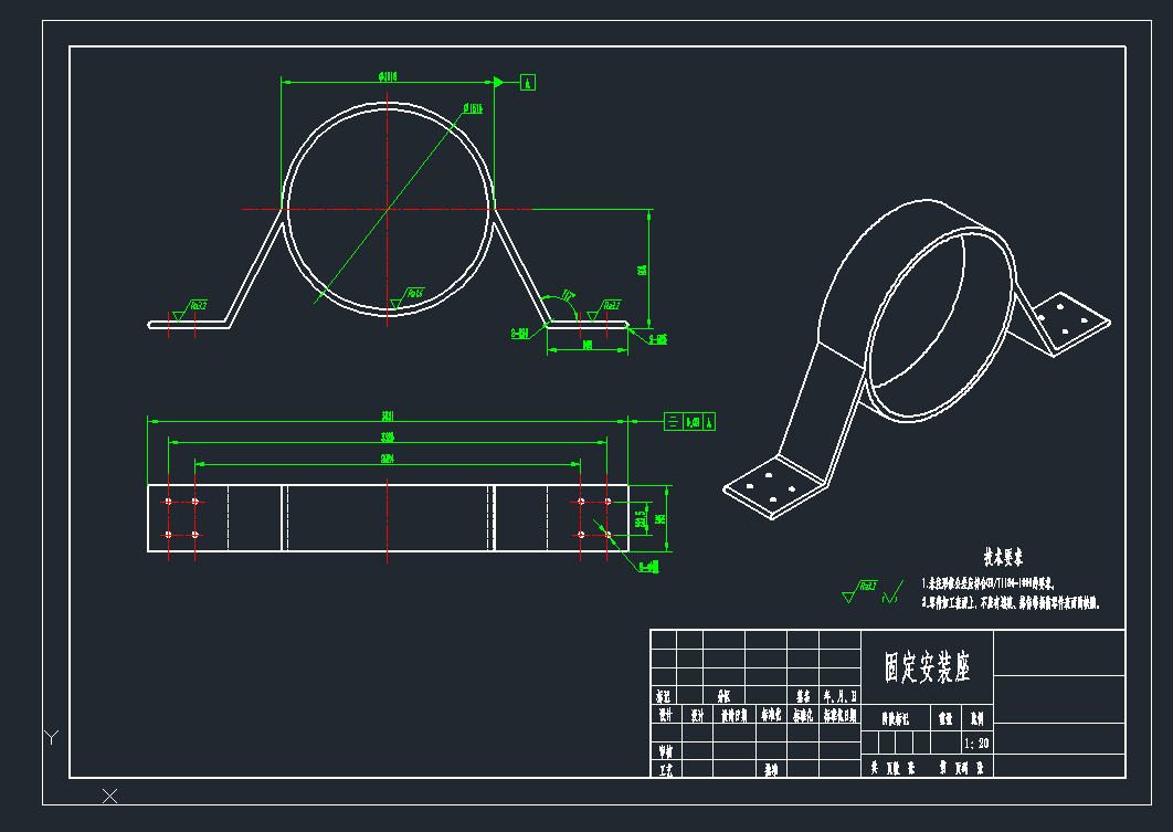 草料翻滚机sw17可编辑