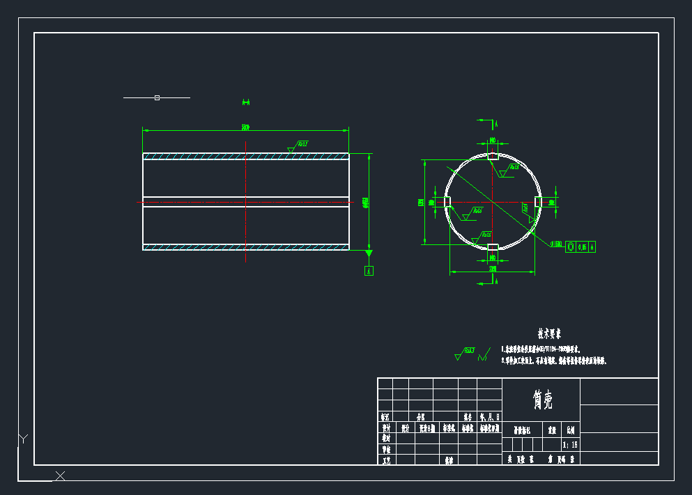 草料翻滚机sw17可编辑