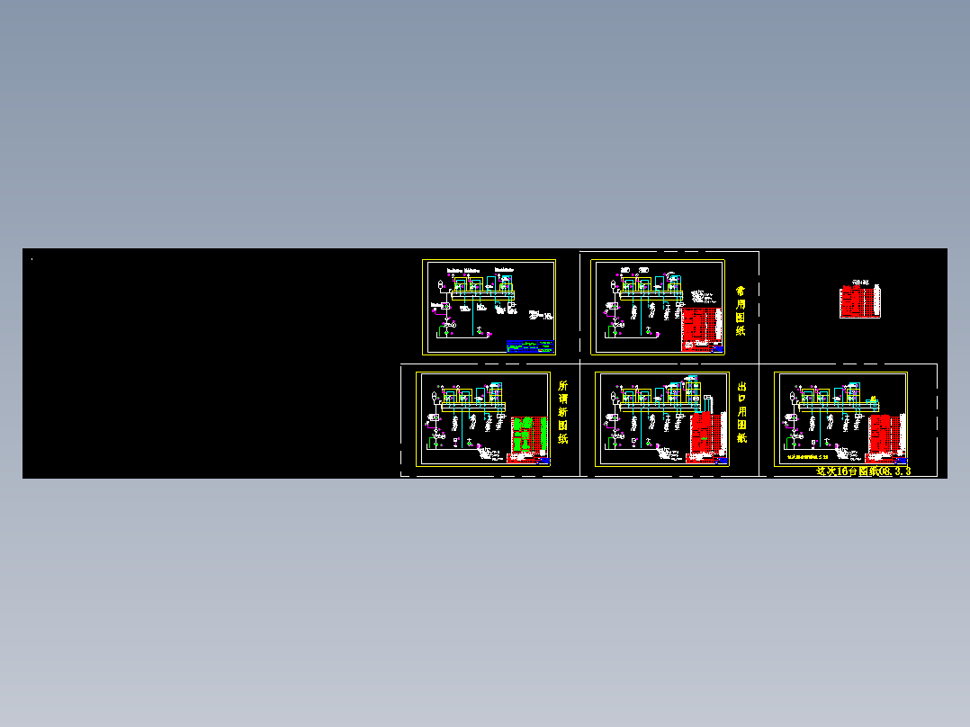 天津一机液压系统原理