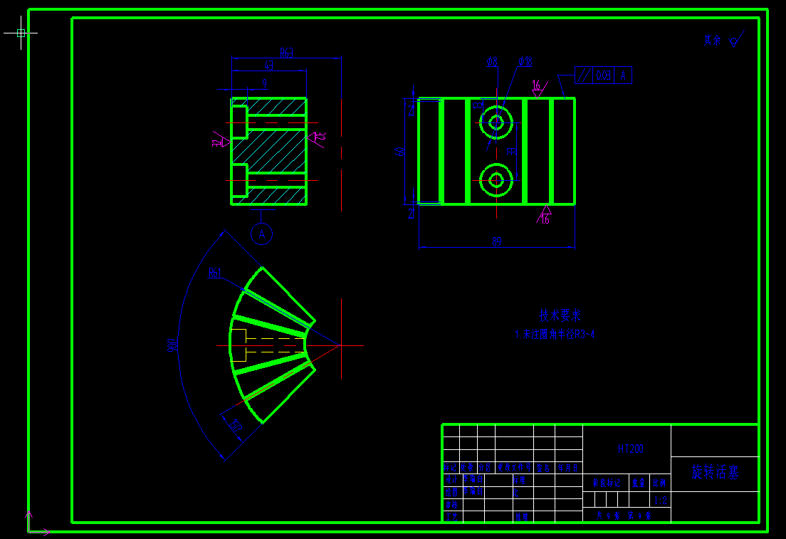 0031-冲压搬运机械手的设计（气动机械手）
