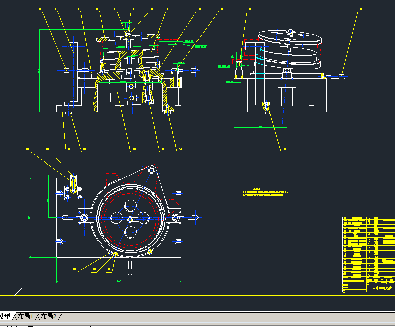 CA10B解放汽车中间轴轴承支架