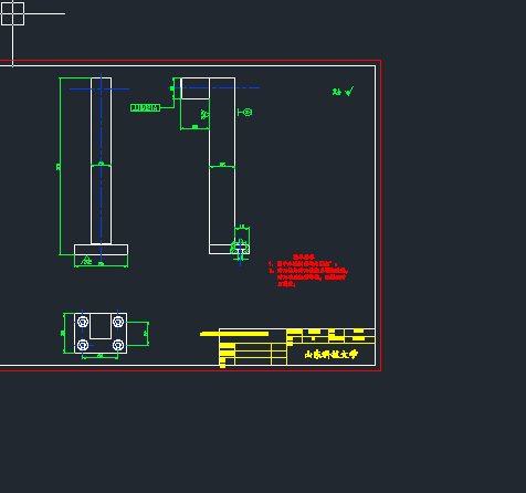 CA10B解放汽车中间轴轴承支架