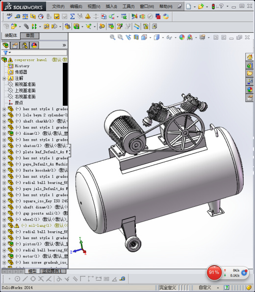 活塞式空气压缩机(STP)缩略图