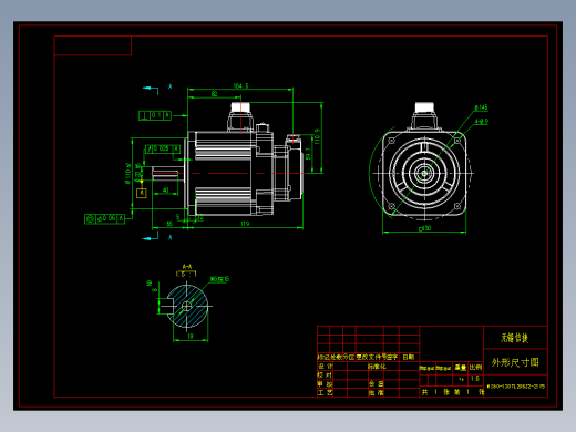 电机MS6G-130TL20BZ2-21P5 外形尺寸图