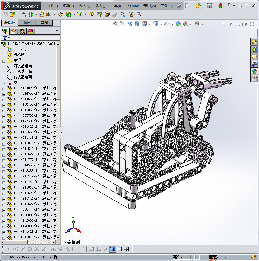 乐高推土机（乐高拼装玩具）