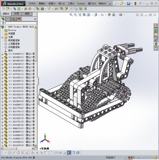 乐高推土机（乐高拼装玩具）缩略图