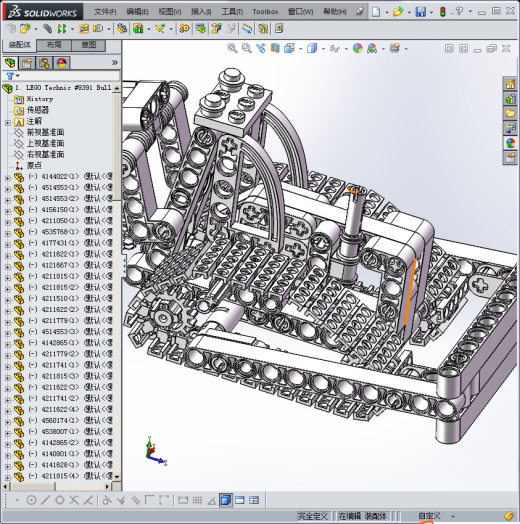 乐高推土机（乐高拼装玩具）缩略图