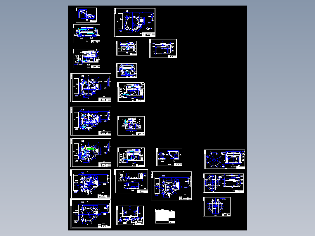 造纸废水水处理图集